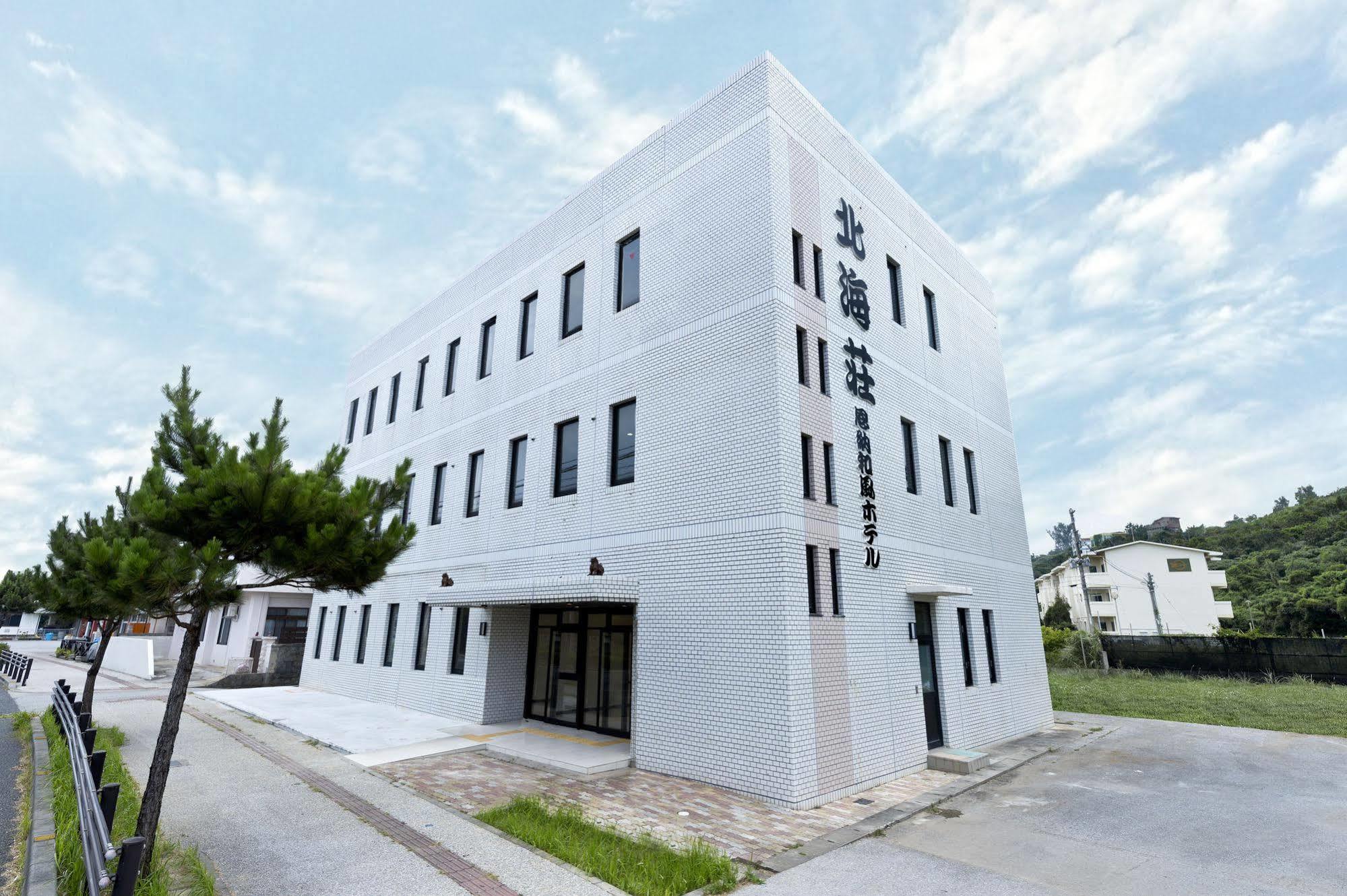 Pangoo Onna Japanese Style Hotel Eksteriør bilde